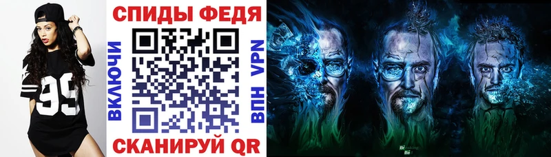 Амфетамин 97%  Жигулёвск 