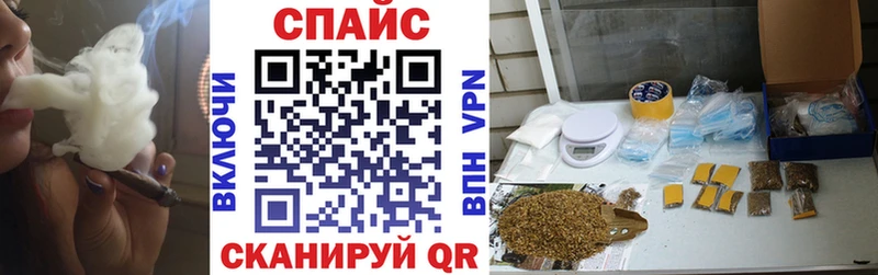 Бутират оксана Жигулёвск