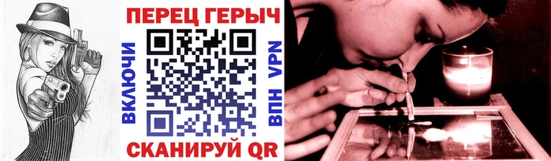 Героин афганец  Жигулёвск 