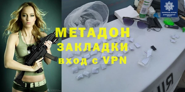 ECSTASY Баксан