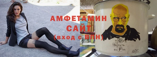 mdpv Балахна