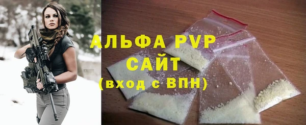 марихуана Белоозёрский