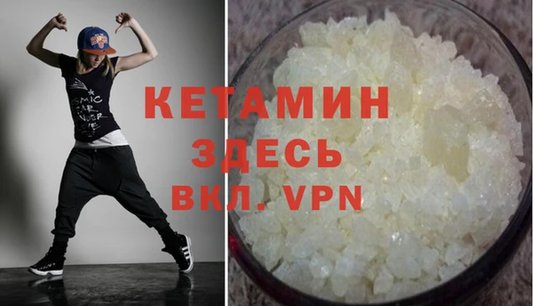 марихуана Елабуга