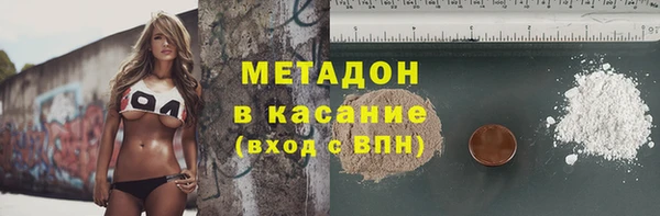 ECSTASY Баксан
