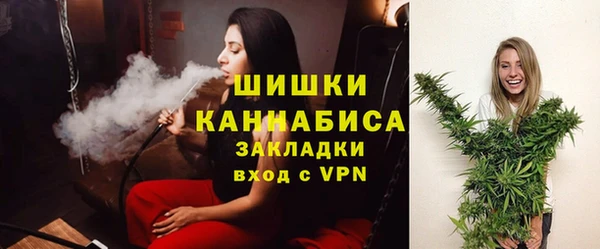 mdpv Балахна