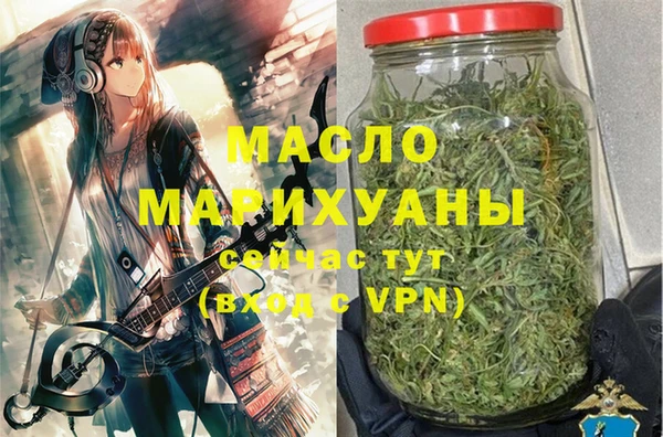 mdpv Балахна