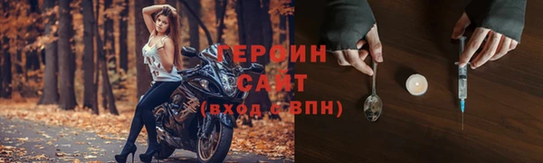 ECSTASY Баксан