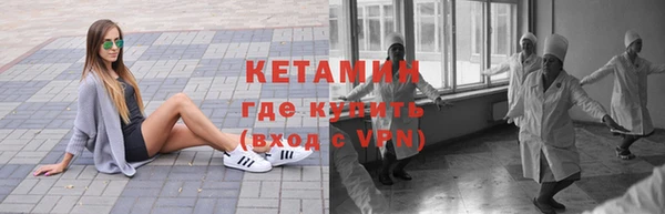 каннабис Беломорск