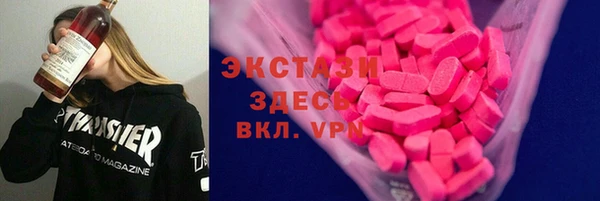 марихуана Белоозёрский