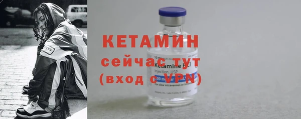 марихуана Балабаново