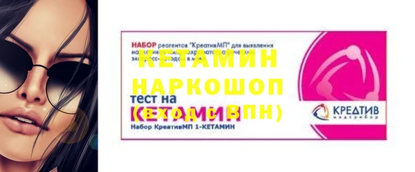 марихуана Балабаново