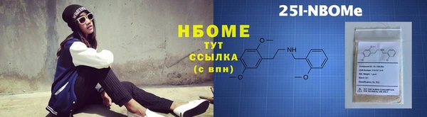 ECSTASY Баксан