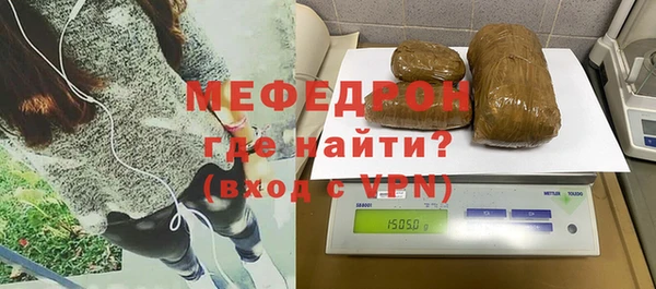 ECSTASY Баксан