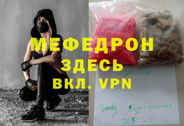 кокаин колумбия Каменногорск