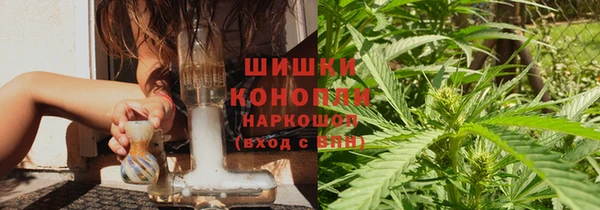 героин Белокуриха