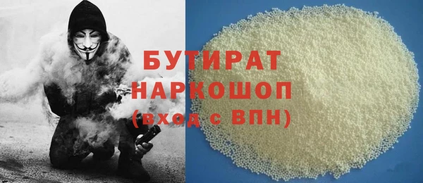 mdpv Балахна