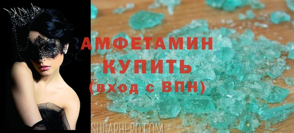 mdpv Балахна