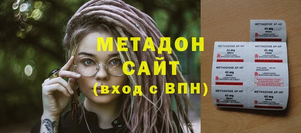 mdpv Балахна