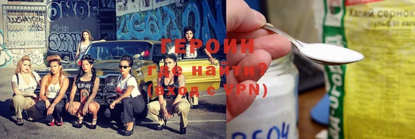 mdpv Балахна