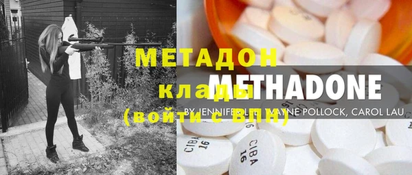 ECSTASY Баксан