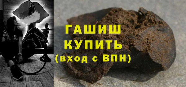 mdpv Балахна