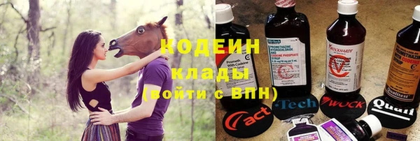 марихуана Белоозёрский