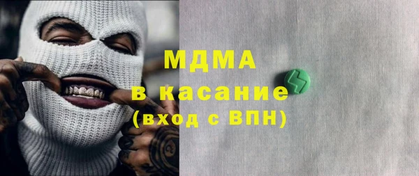 марихуана Белоозёрский