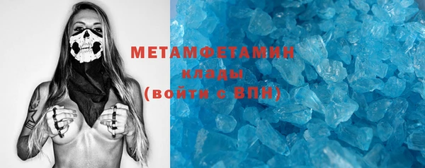 mdpv Балахна