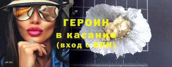 марихуана Белоозёрский