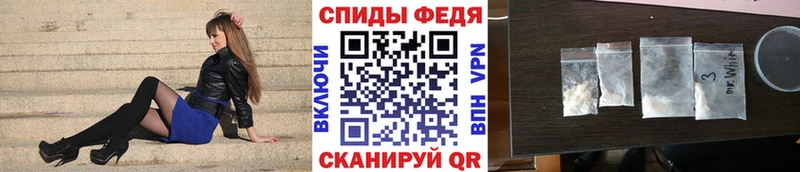 МЕТАМФЕТАМИН мет  OMG ССЫЛКА  Жигулёвск 
